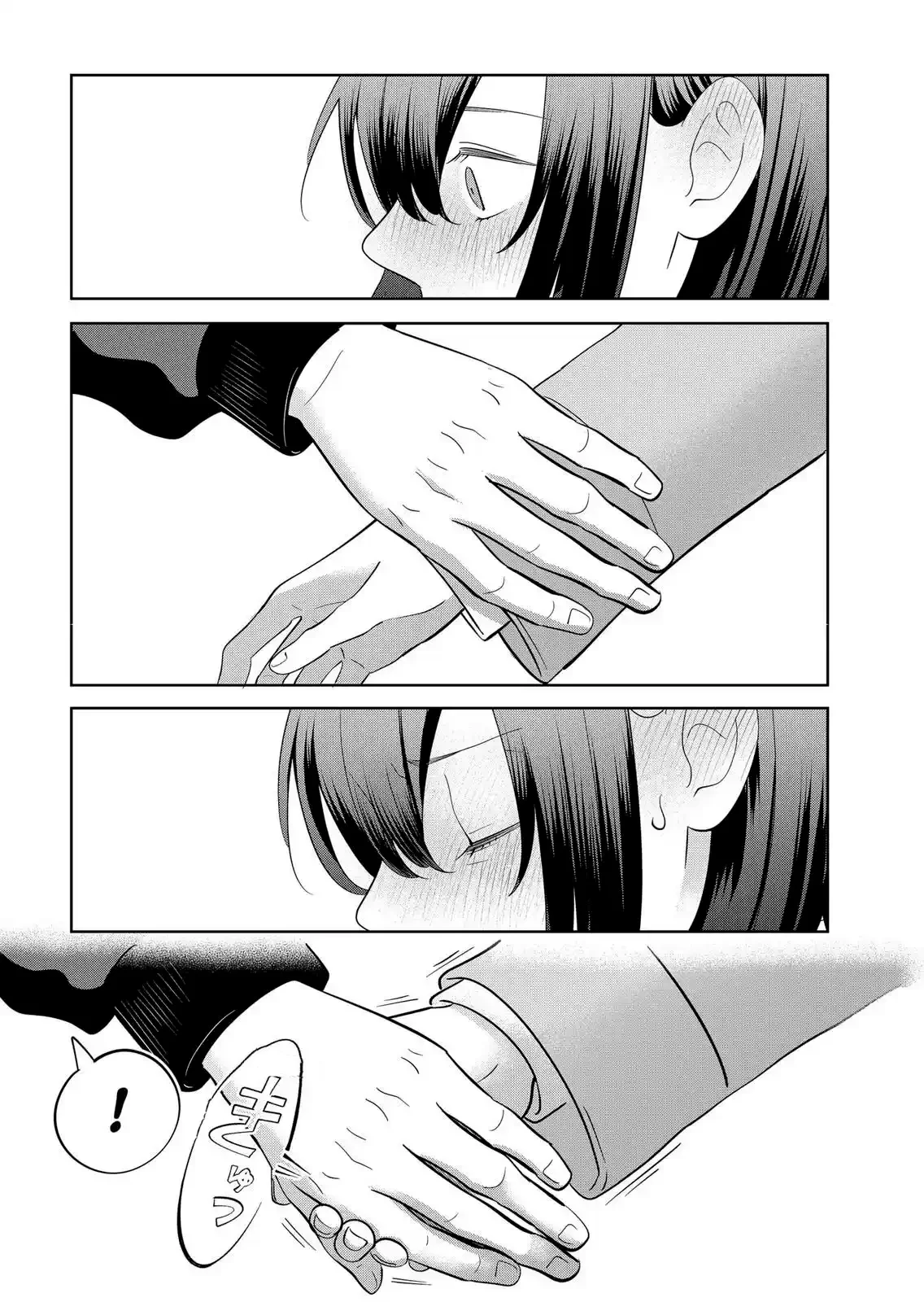 Read Seihantai na Kimi to Boku ES Manga Online
