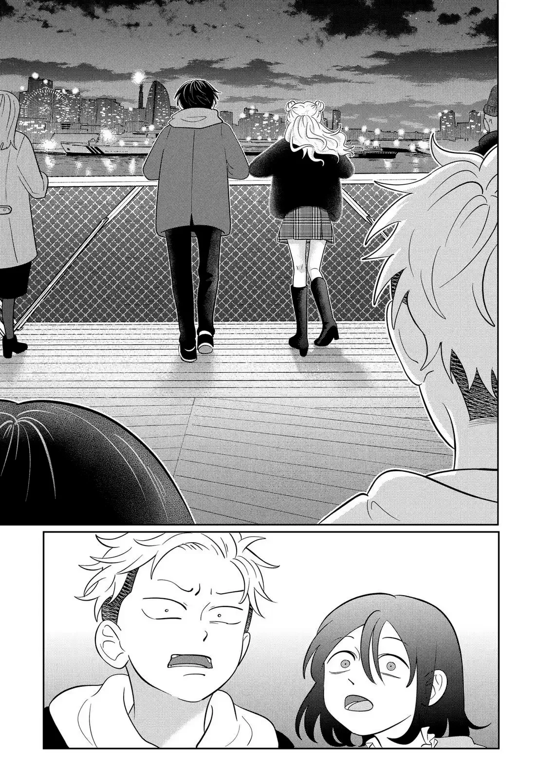 Read Seihantai na Kimi to Boku ES Manga Online