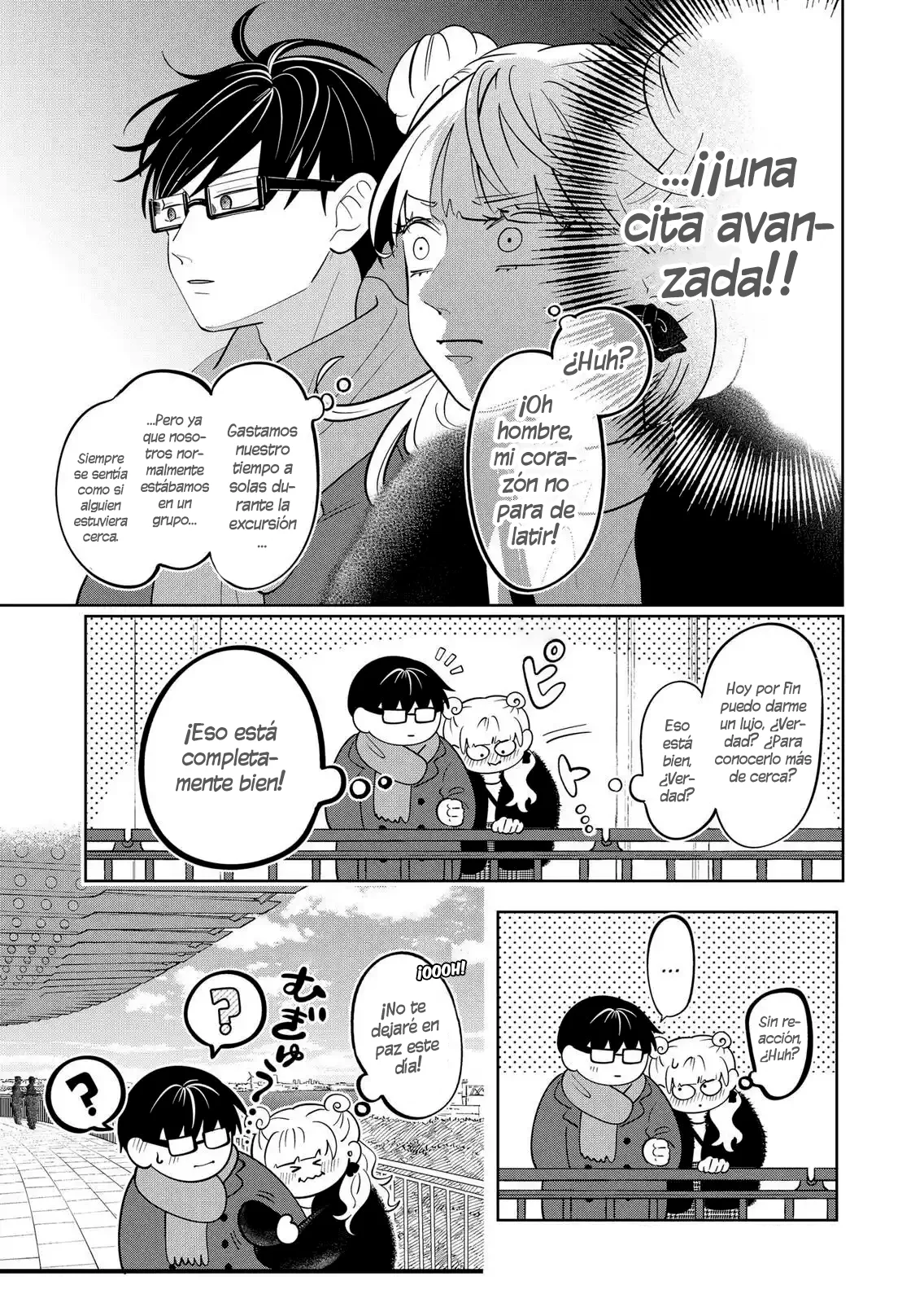 Read Seihantai na Kimi to Boku ES Manga Online