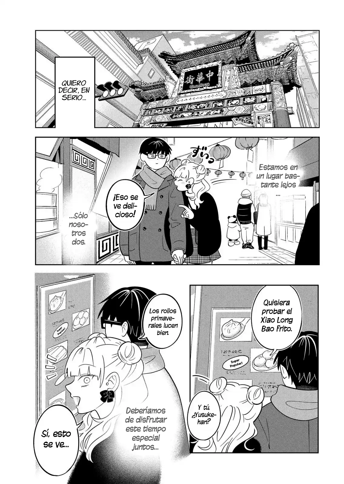 Read Seihantai na Kimi to Boku ES Manga Online