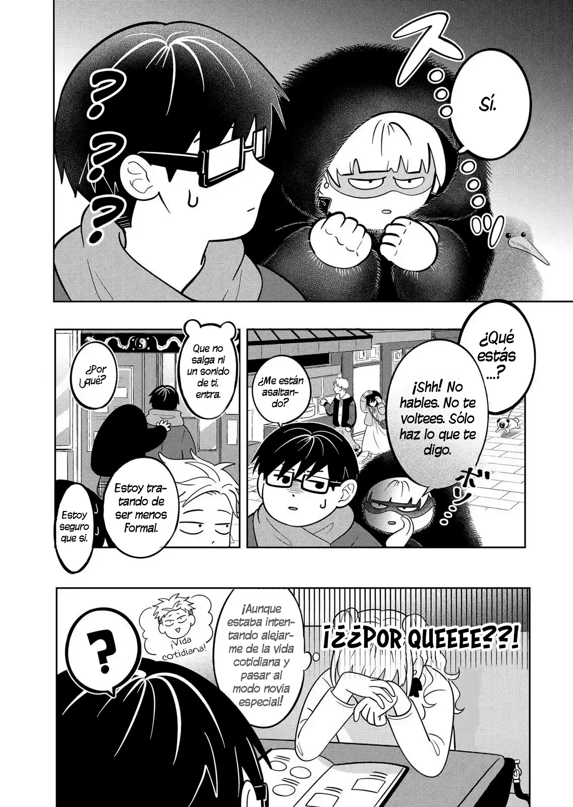 Read Seihantai na Kimi to Boku ES Manga Online