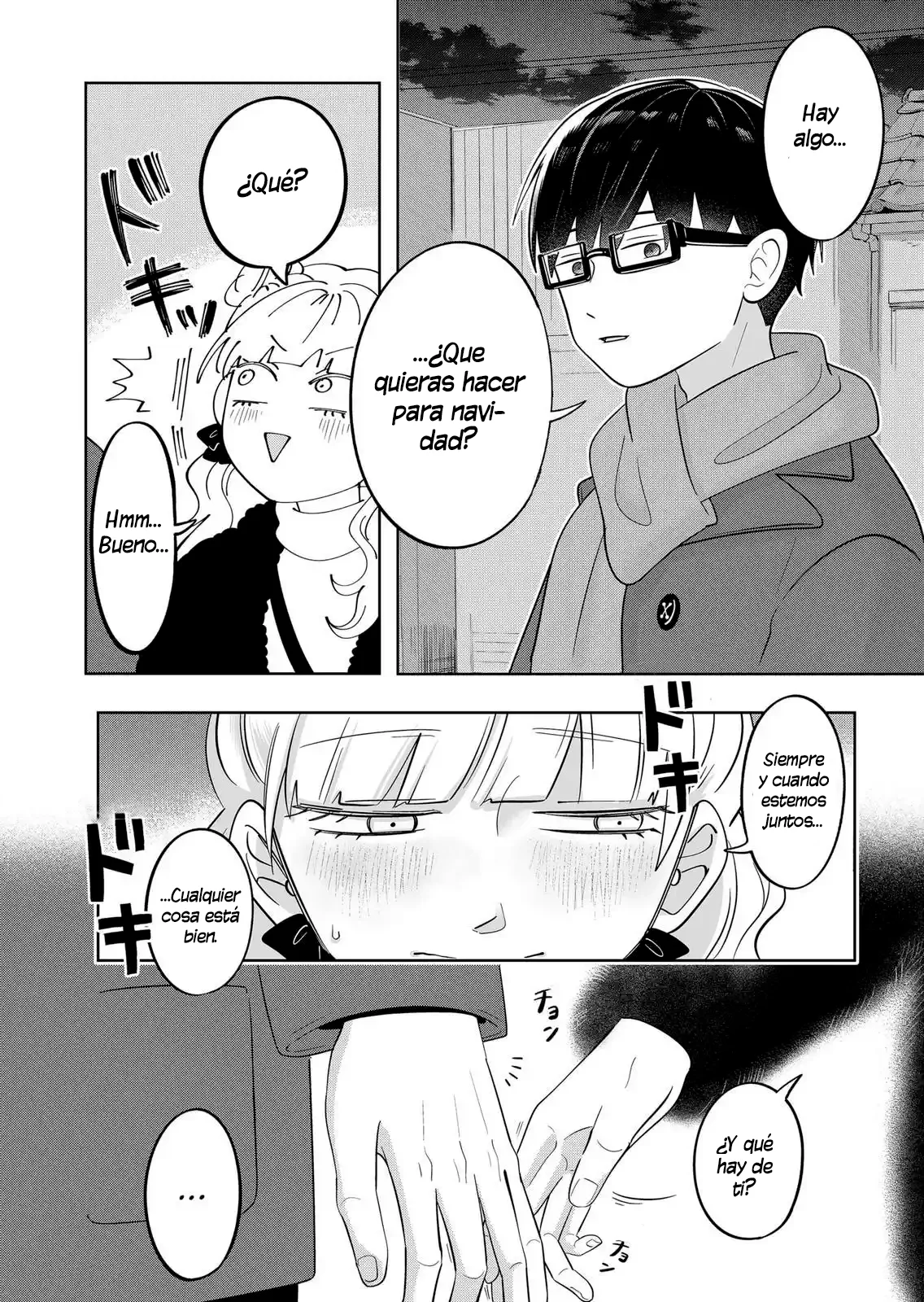 Read Seihantai na Kimi to Boku ES Manga Online