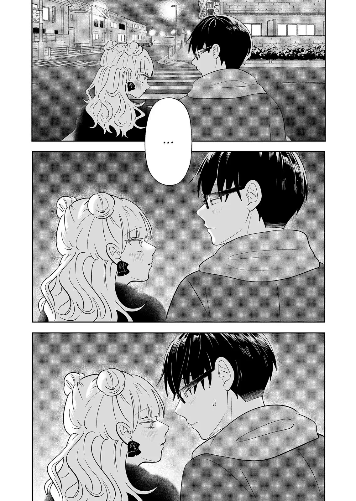 Read Seihantai na Kimi to Boku ES Manga Online