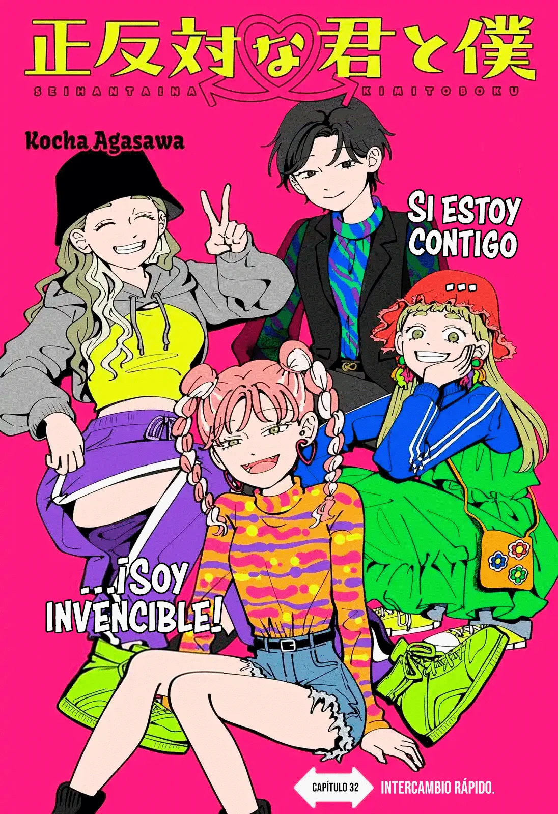 Read Seihantai na Kimi to Boku ES Manga Online