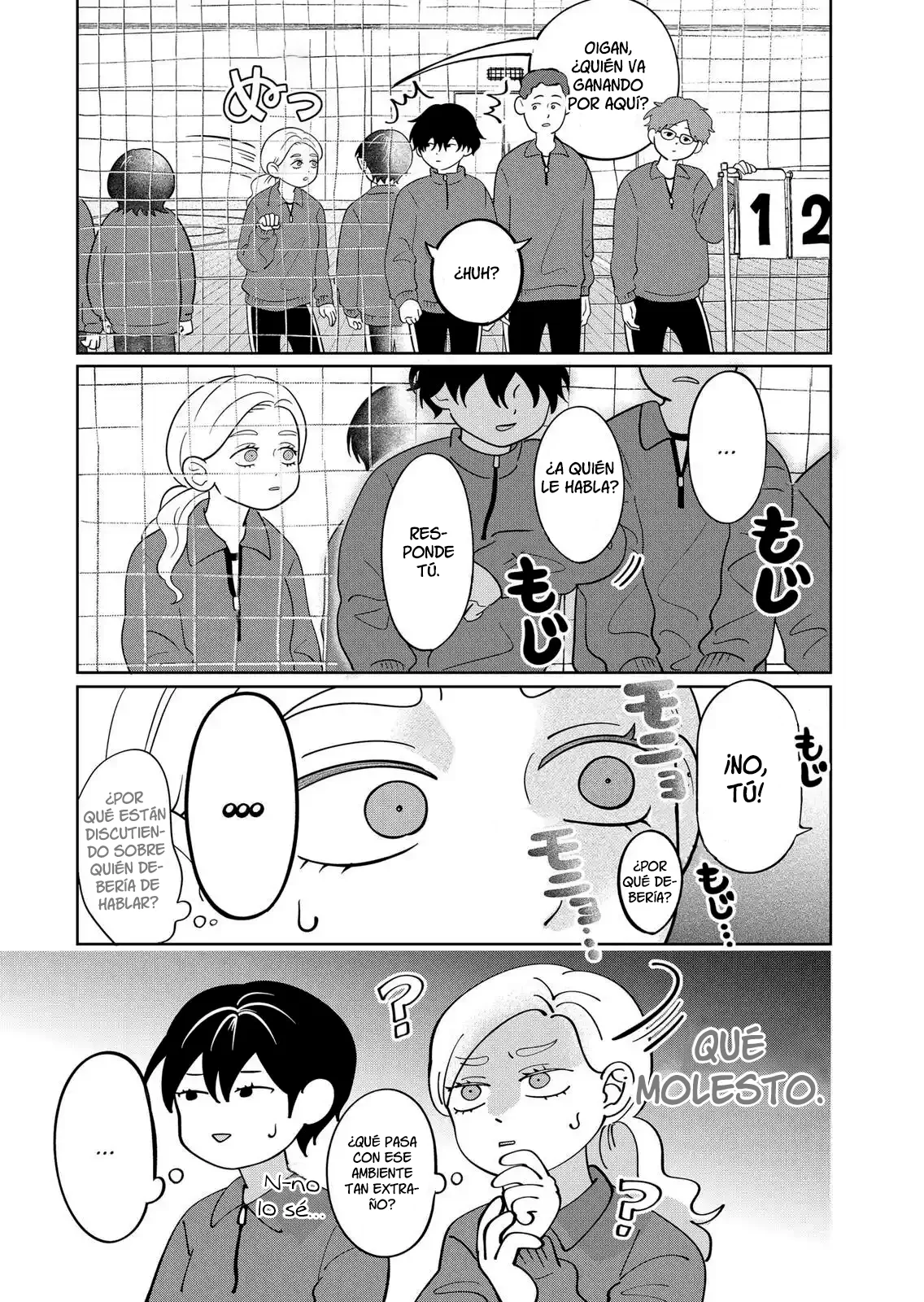 Read Seihantai na Kimi to Boku ES Manga Online
