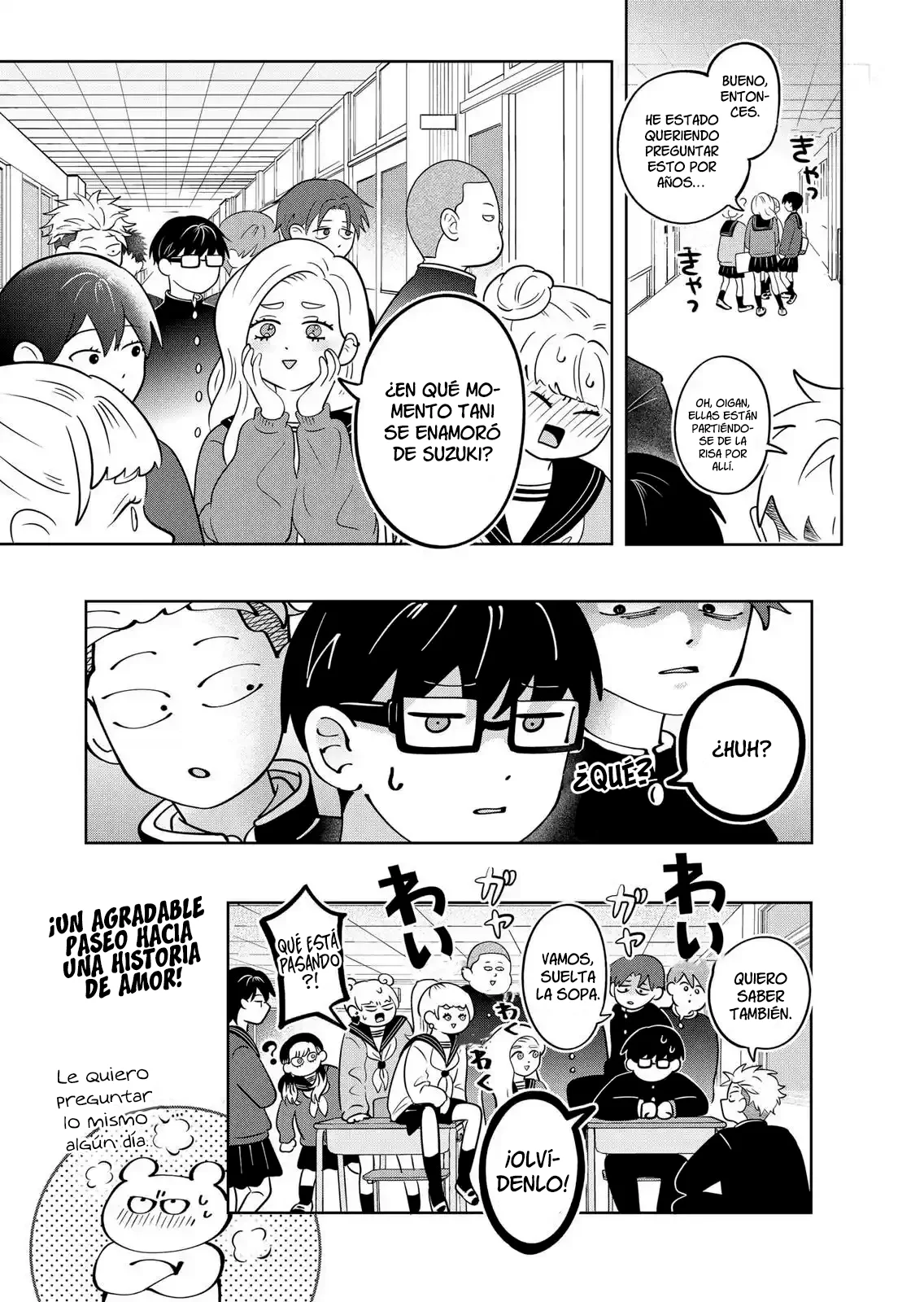 Read Seihantai na Kimi to Boku ES Manga Online