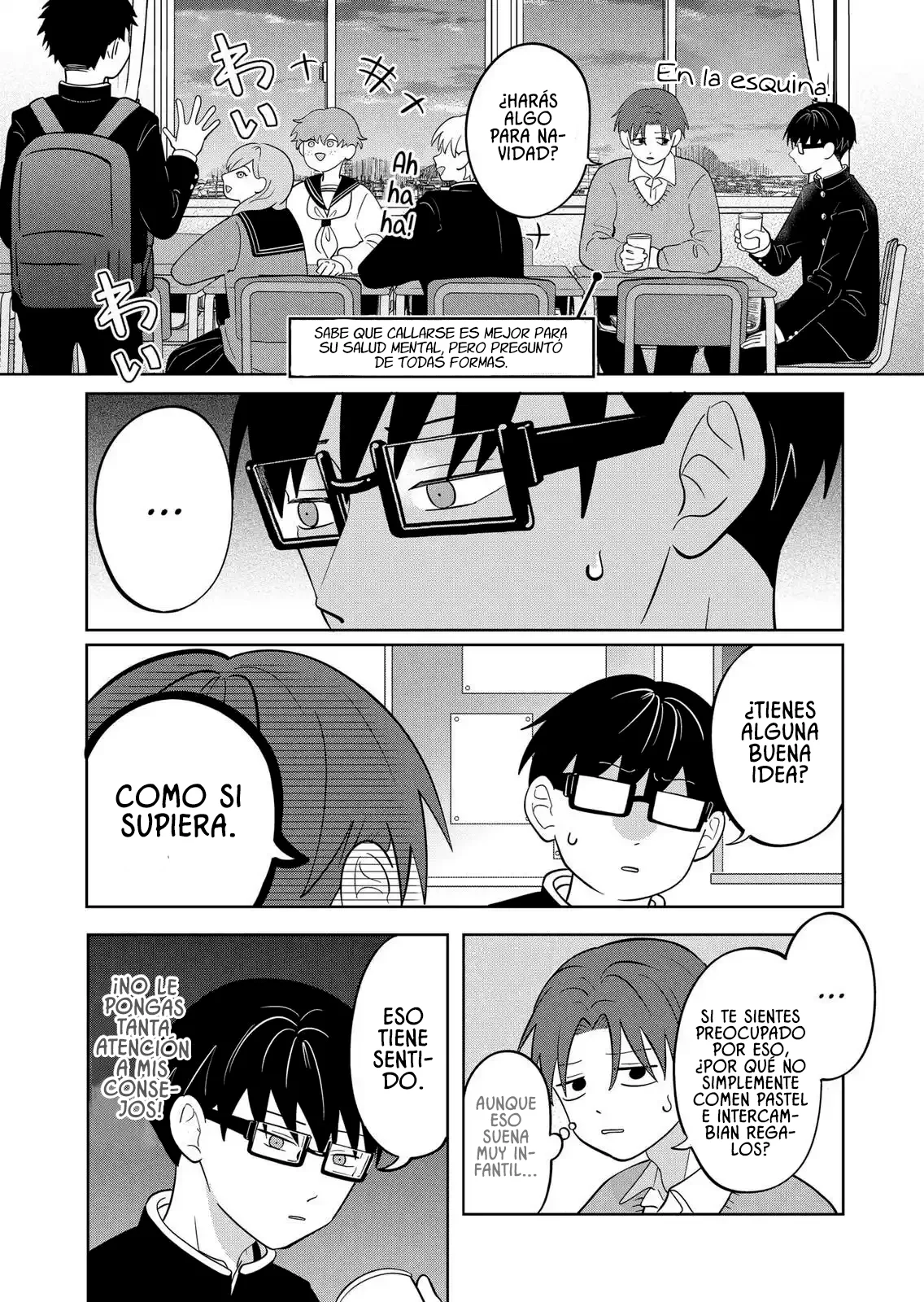 Read Seihantai na Kimi to Boku ES Manga Online