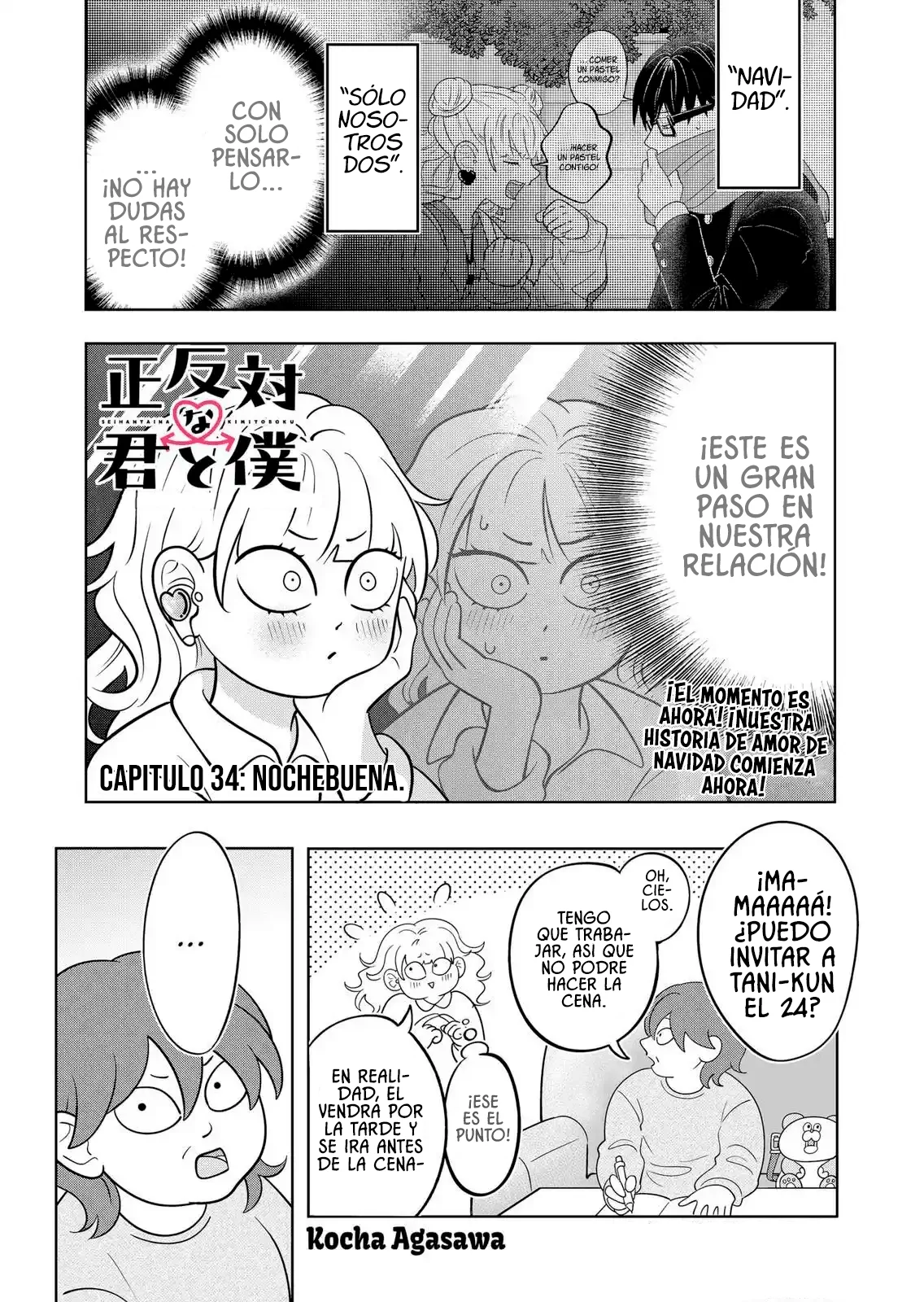 Read Seihantai na Kimi to Boku ES Manga Online