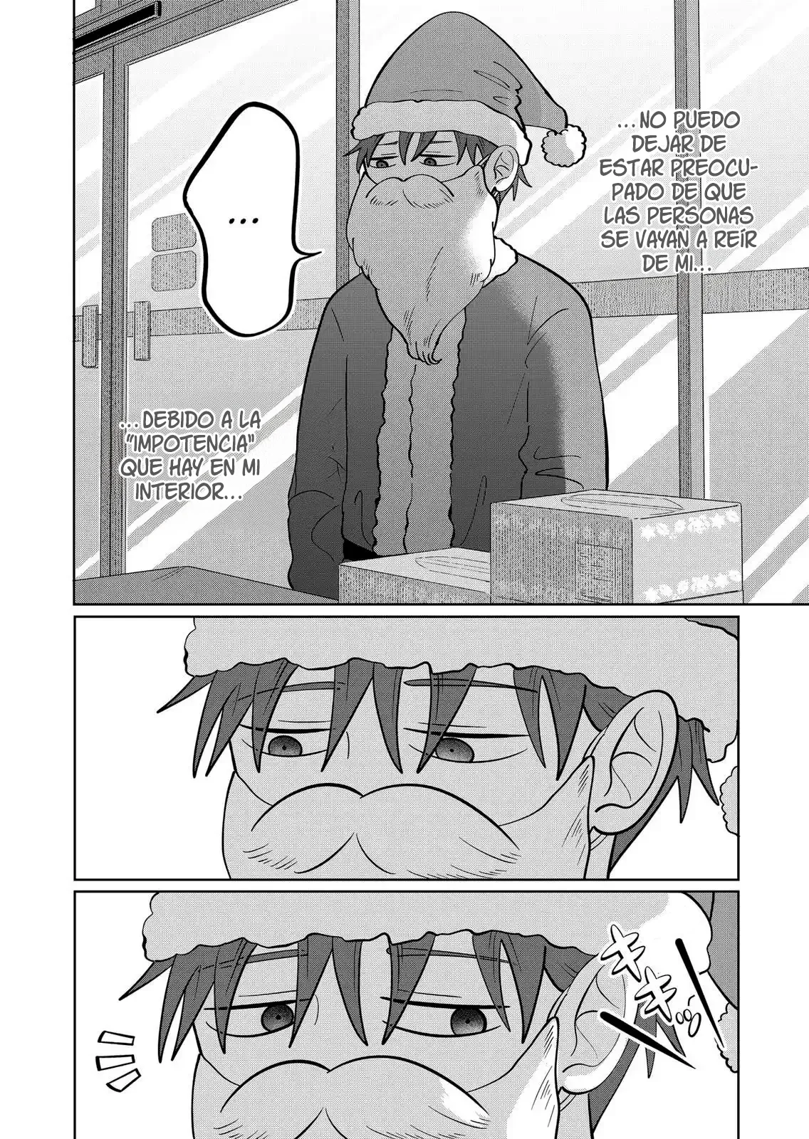Read Seihantai na Kimi to Boku ES Manga Online