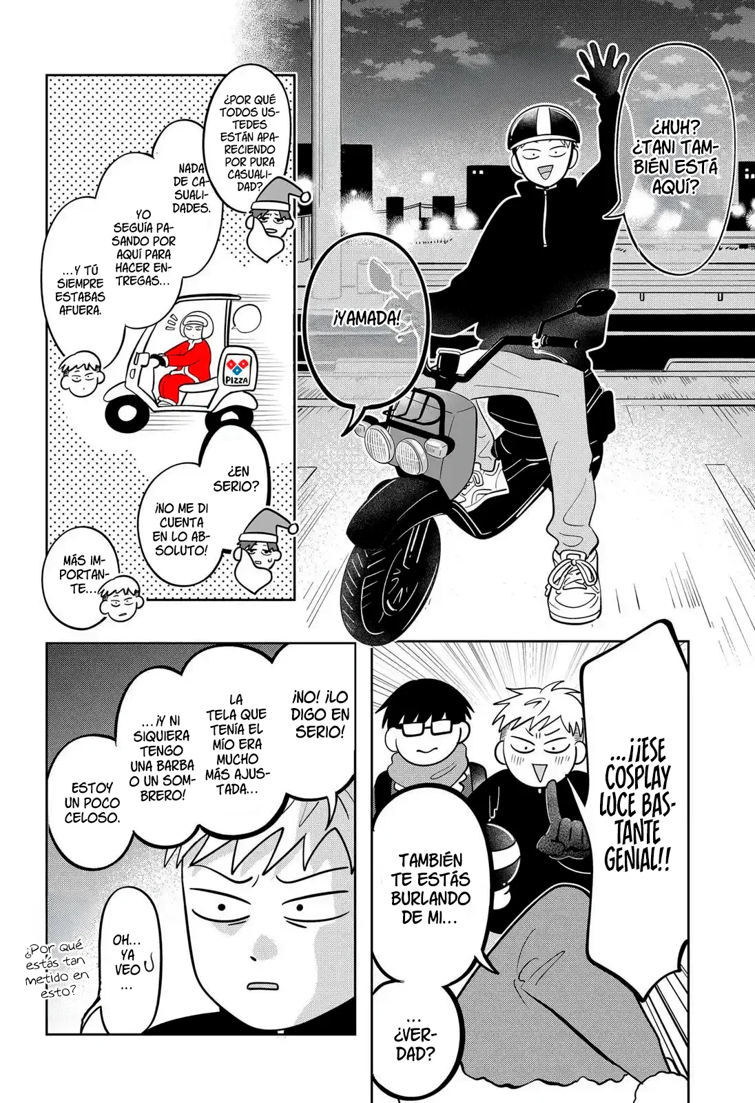 Read Seihantai na Kimi to Boku ES Manga Online