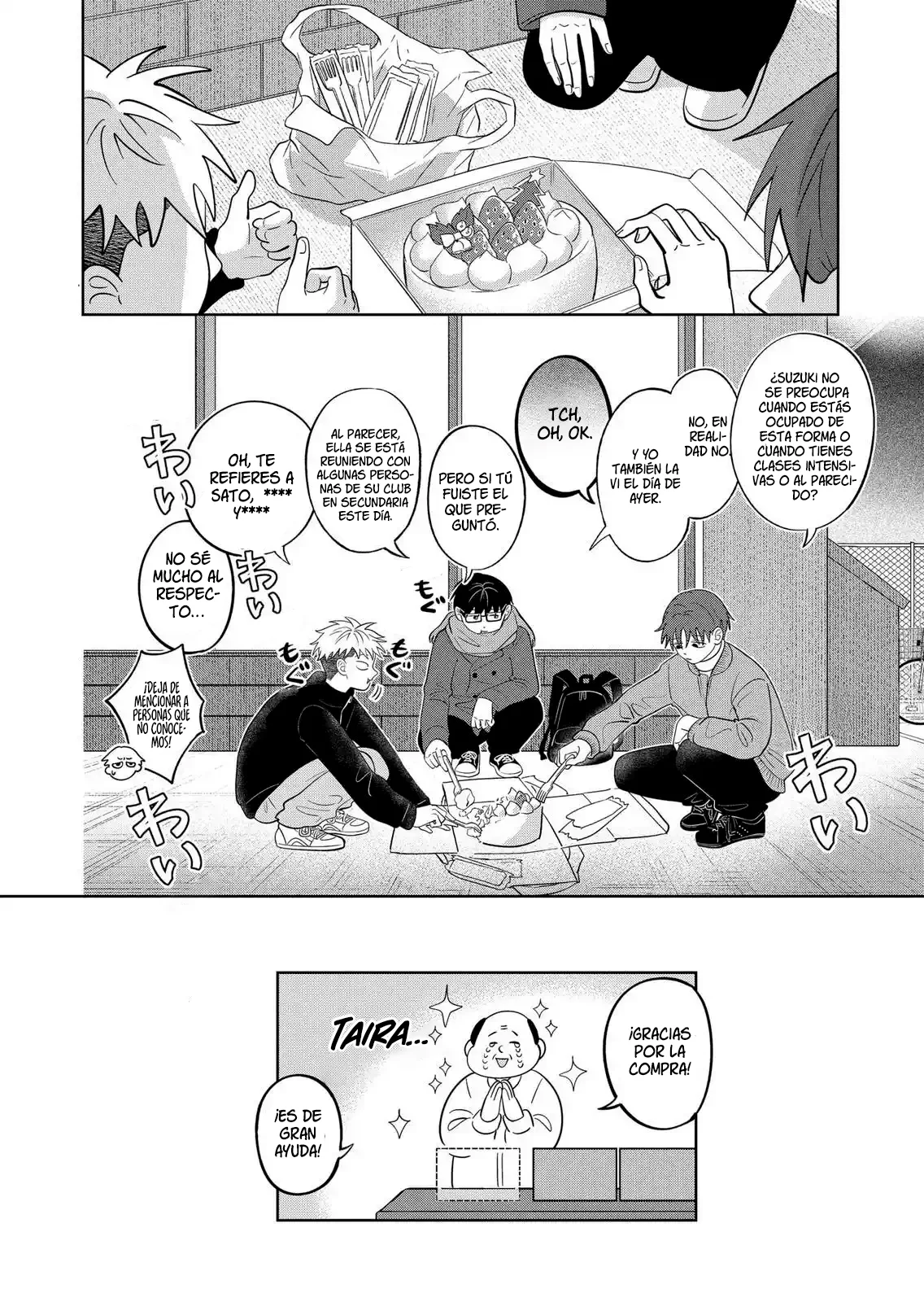 Read Seihantai na Kimi to Boku ES Manga Online
