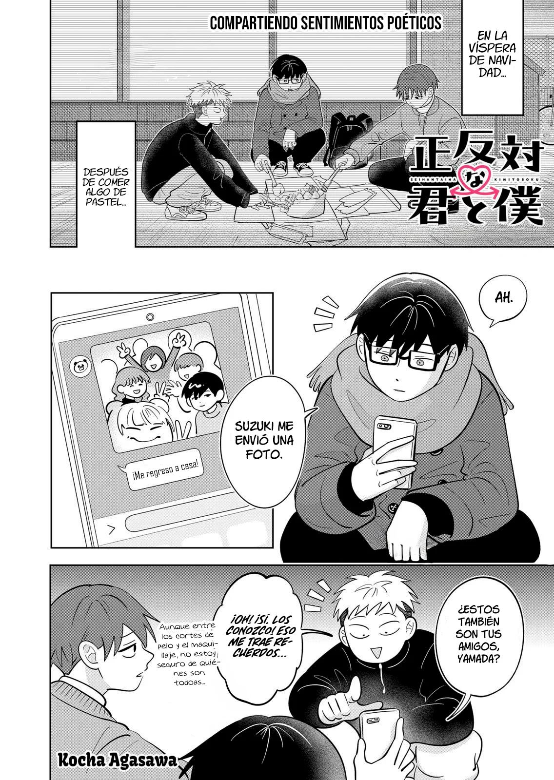 Read Seihantai na Kimi to Boku ES Manga Online