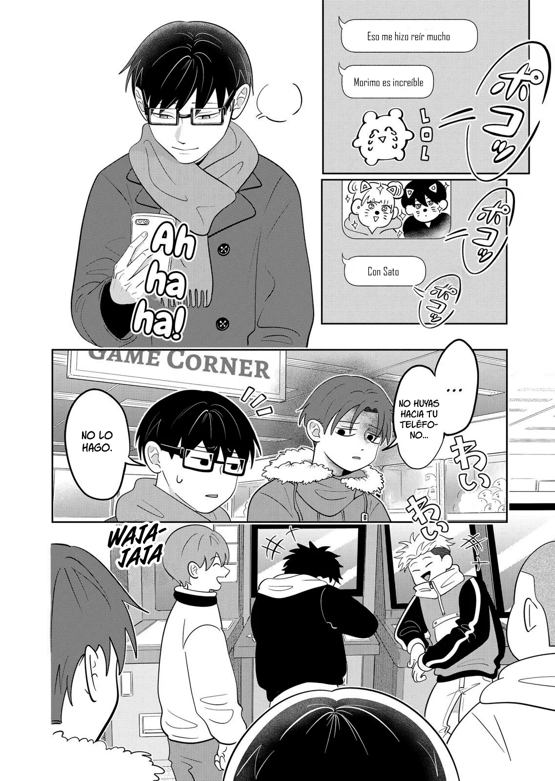 Read Seihantai na Kimi to Boku ES Manga Online