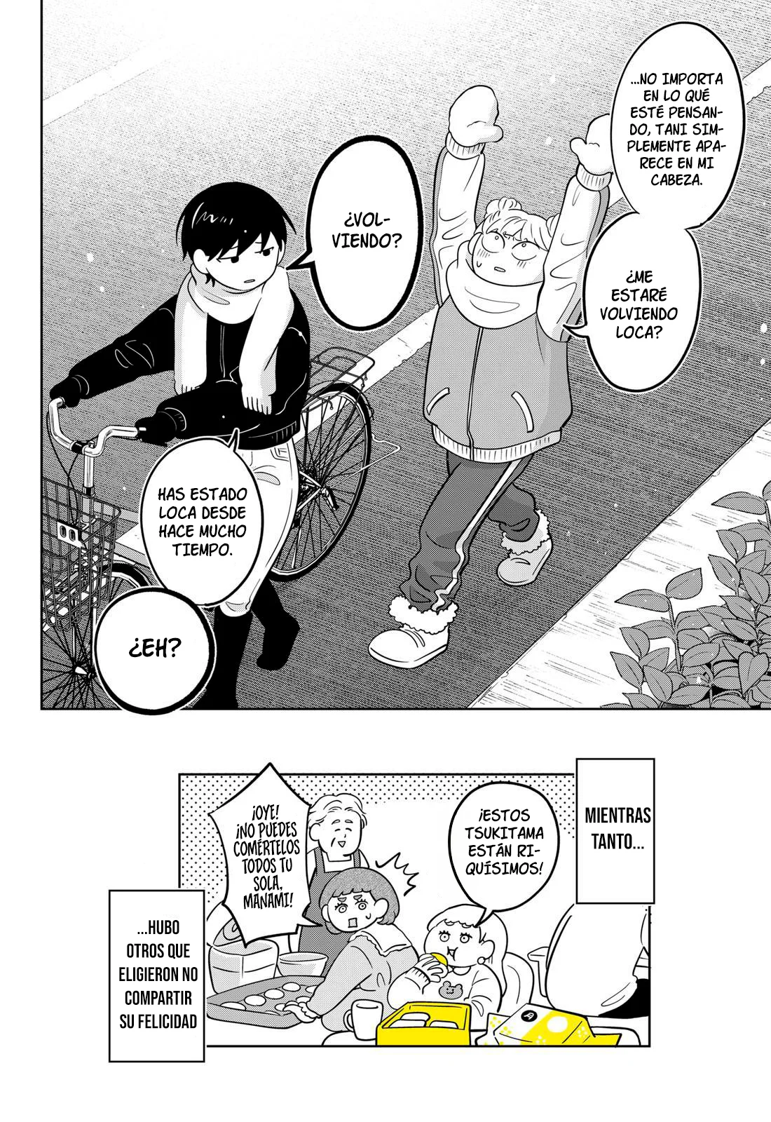 Read Seihantai na Kimi to Boku ES Manga Online
