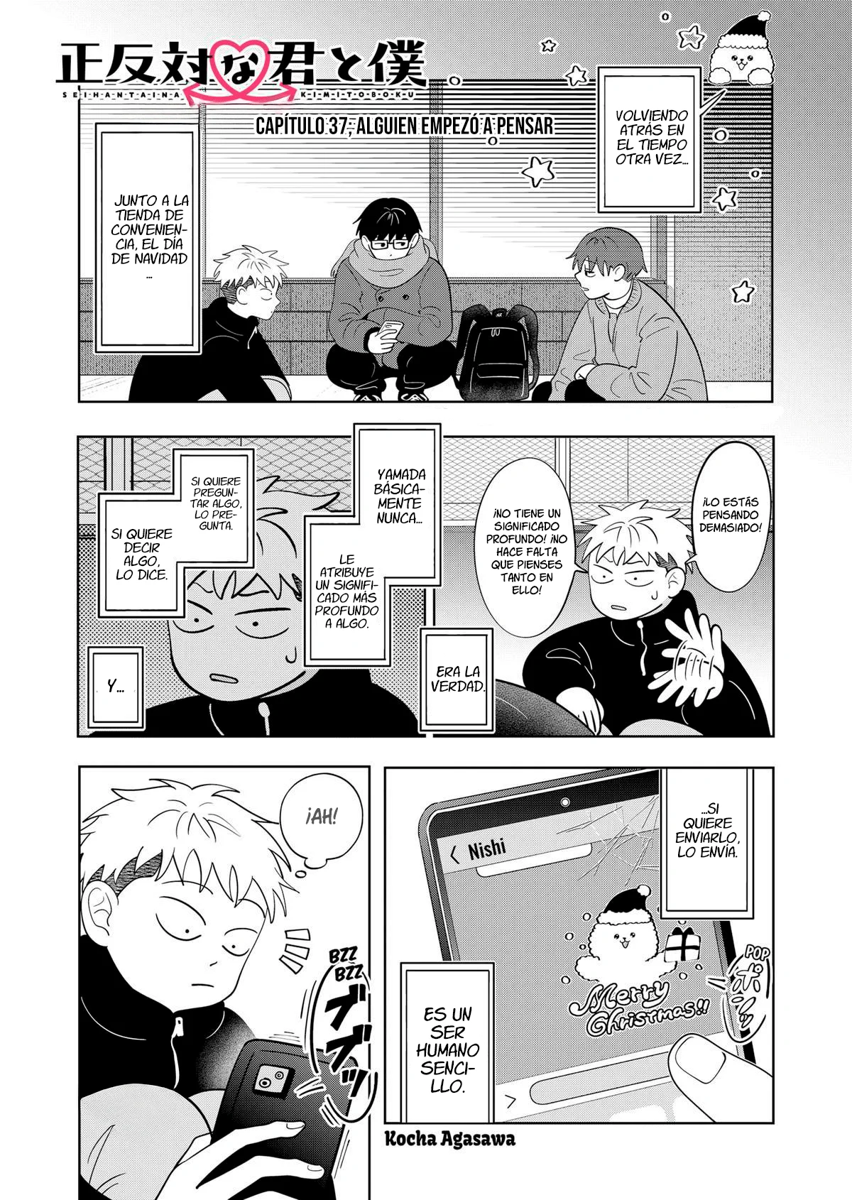 Read Seihantai na Kimi to Boku ES Manga Online
