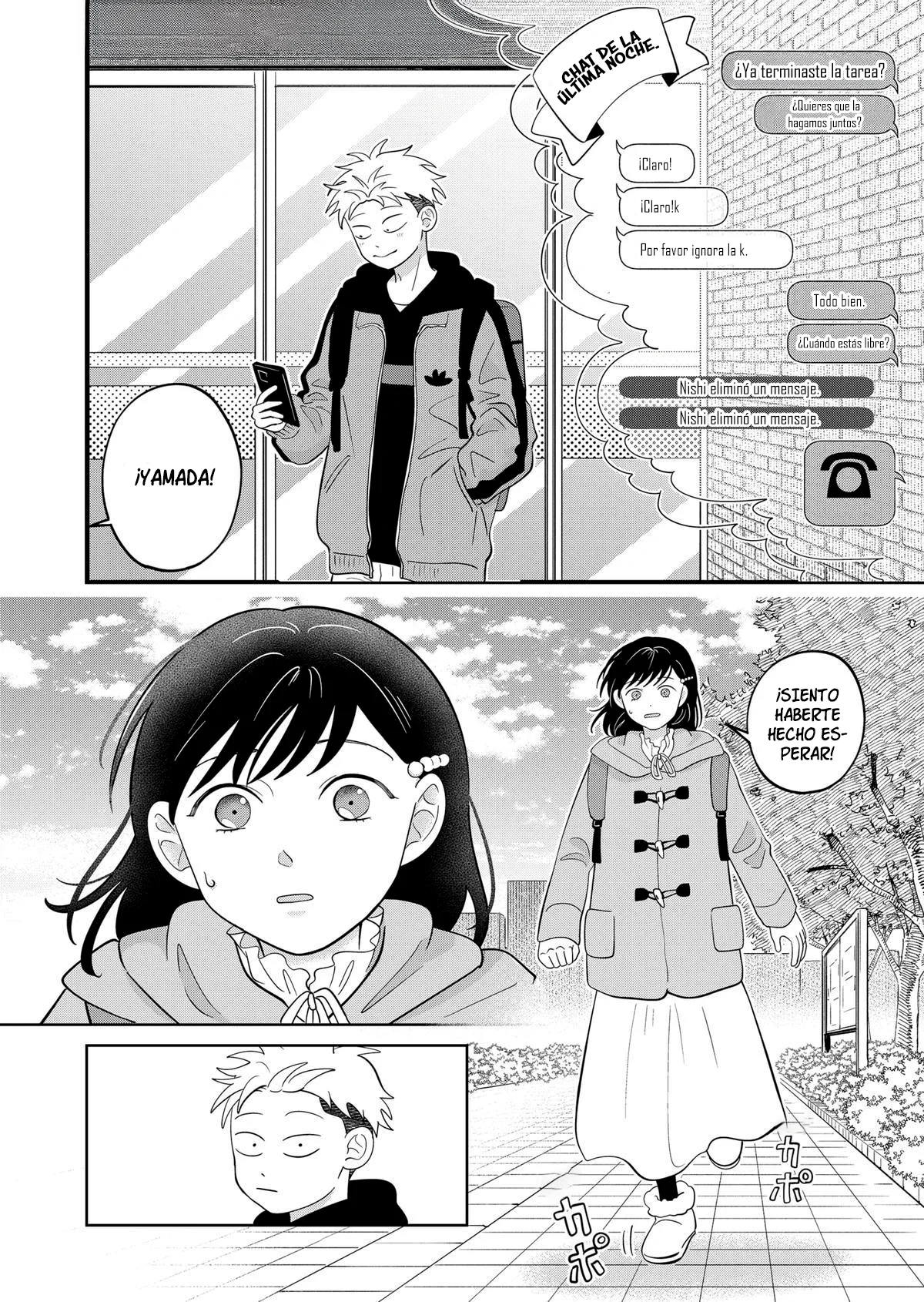 Read Seihantai na Kimi to Boku ES Manga Online