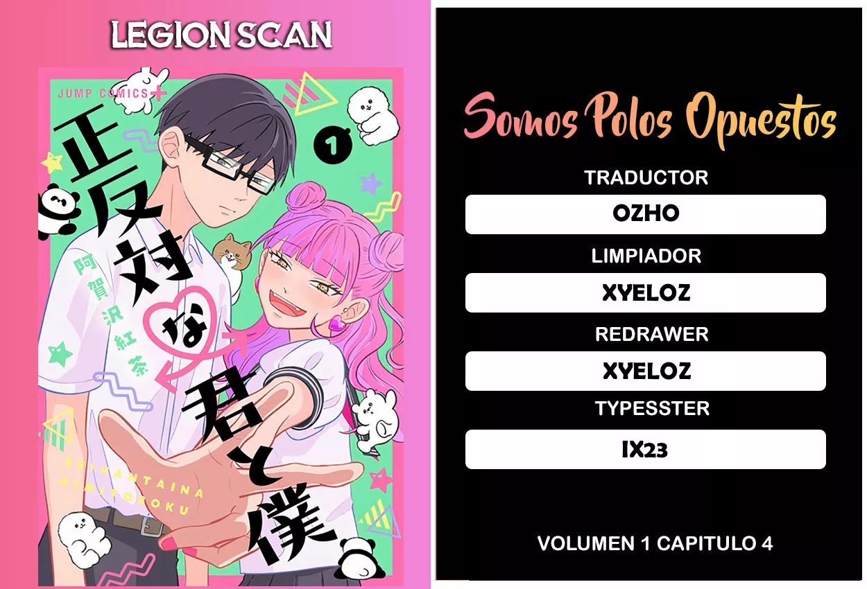 Read Seihantai na Kimi to Boku ES Manga Online