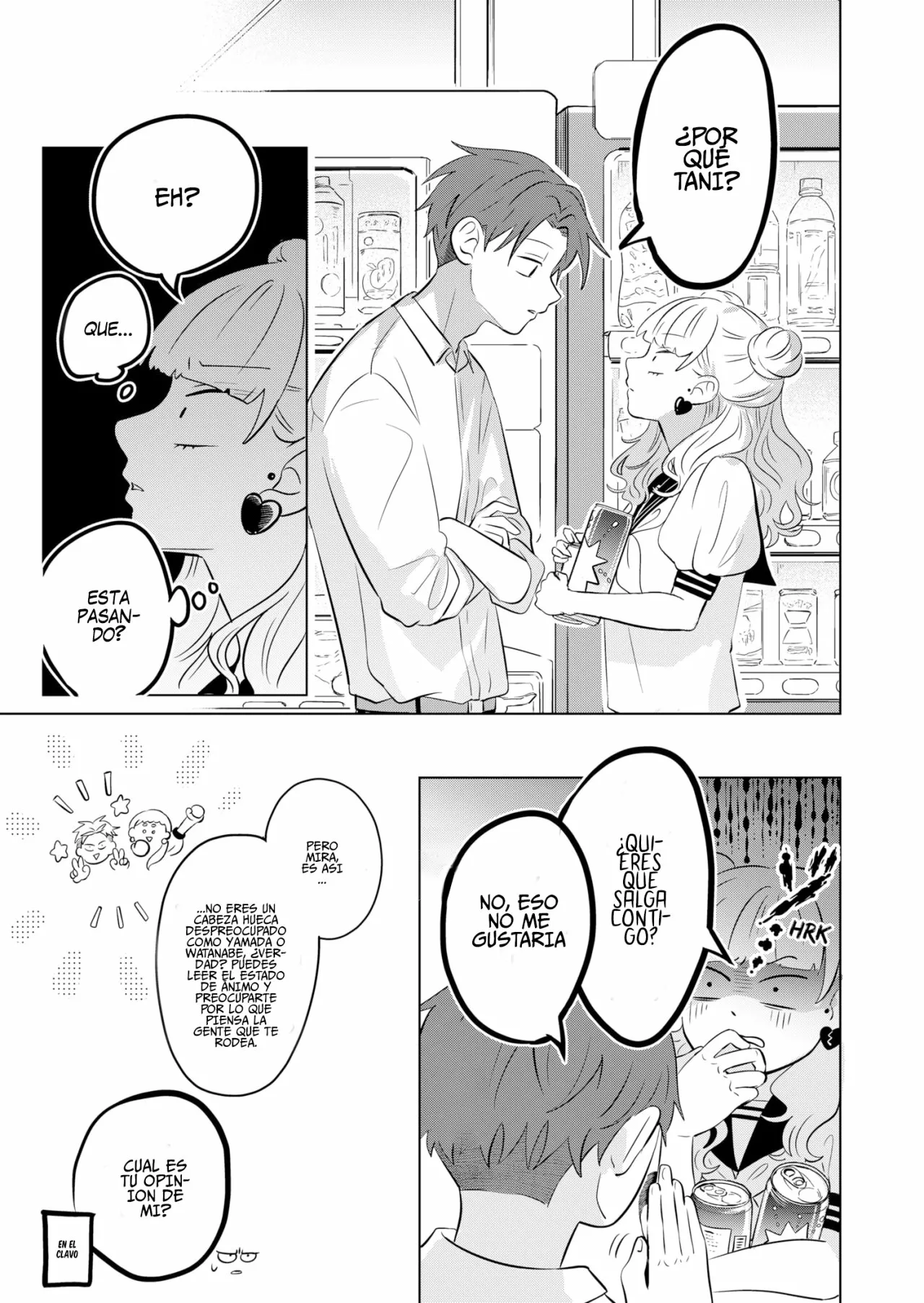 Read Seihantai na Kimi to Boku ES Manga Online