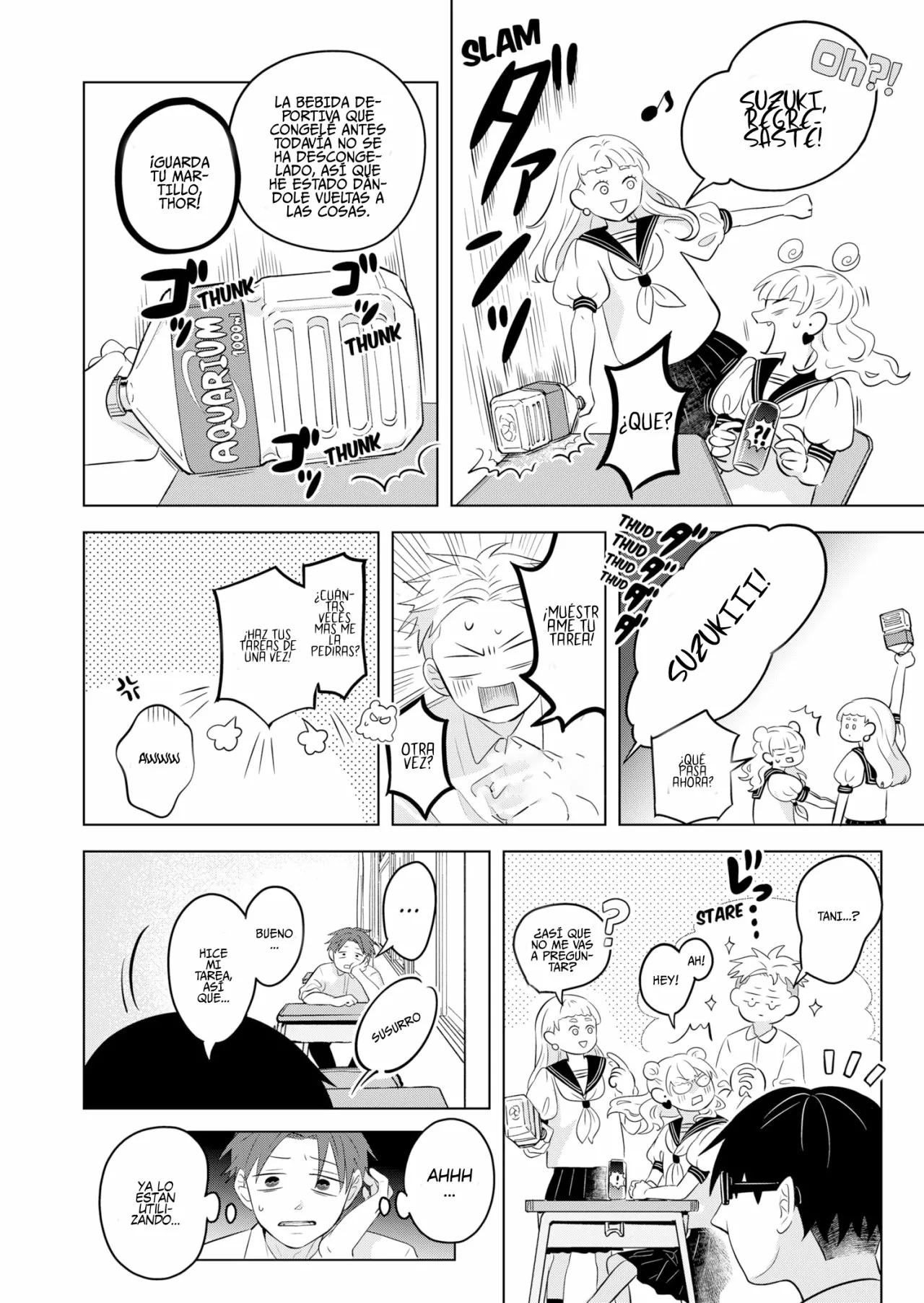 Read Seihantai na Kimi to Boku ES Manga Online