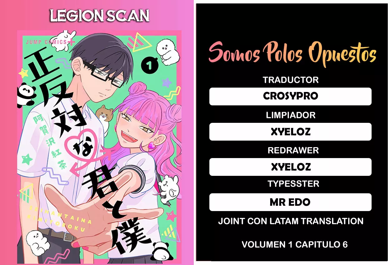 Read Seihantai na Kimi to Boku ES Manga Online
