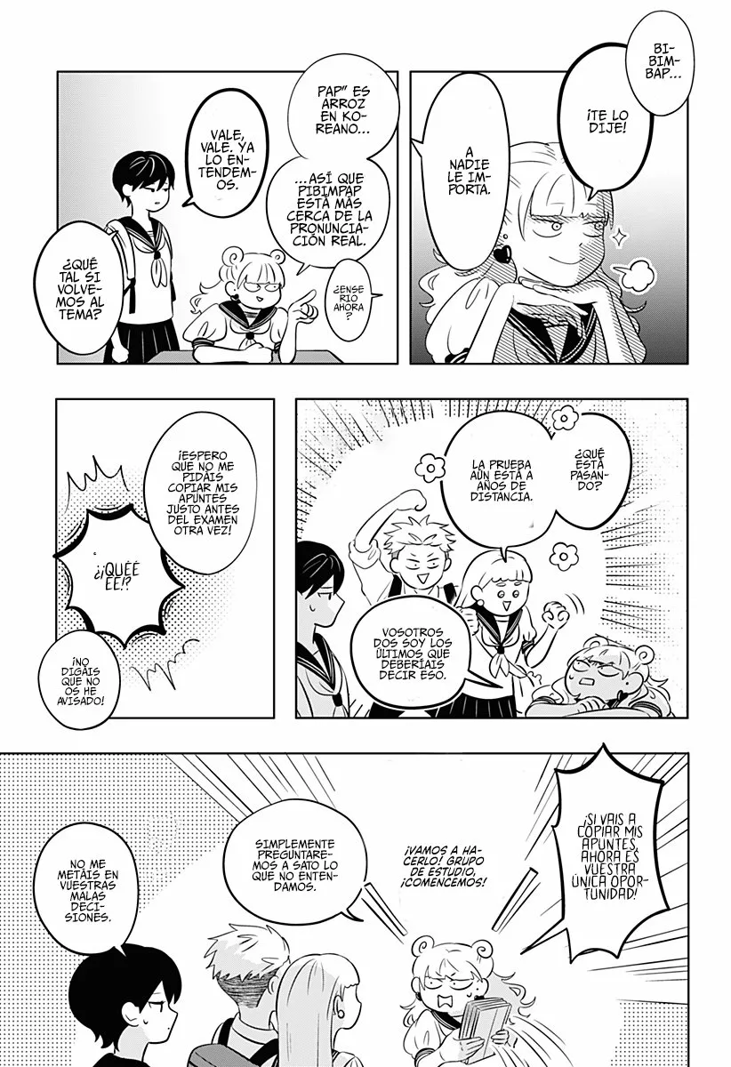 Read Seihantai na Kimi to Boku ES Manga Online