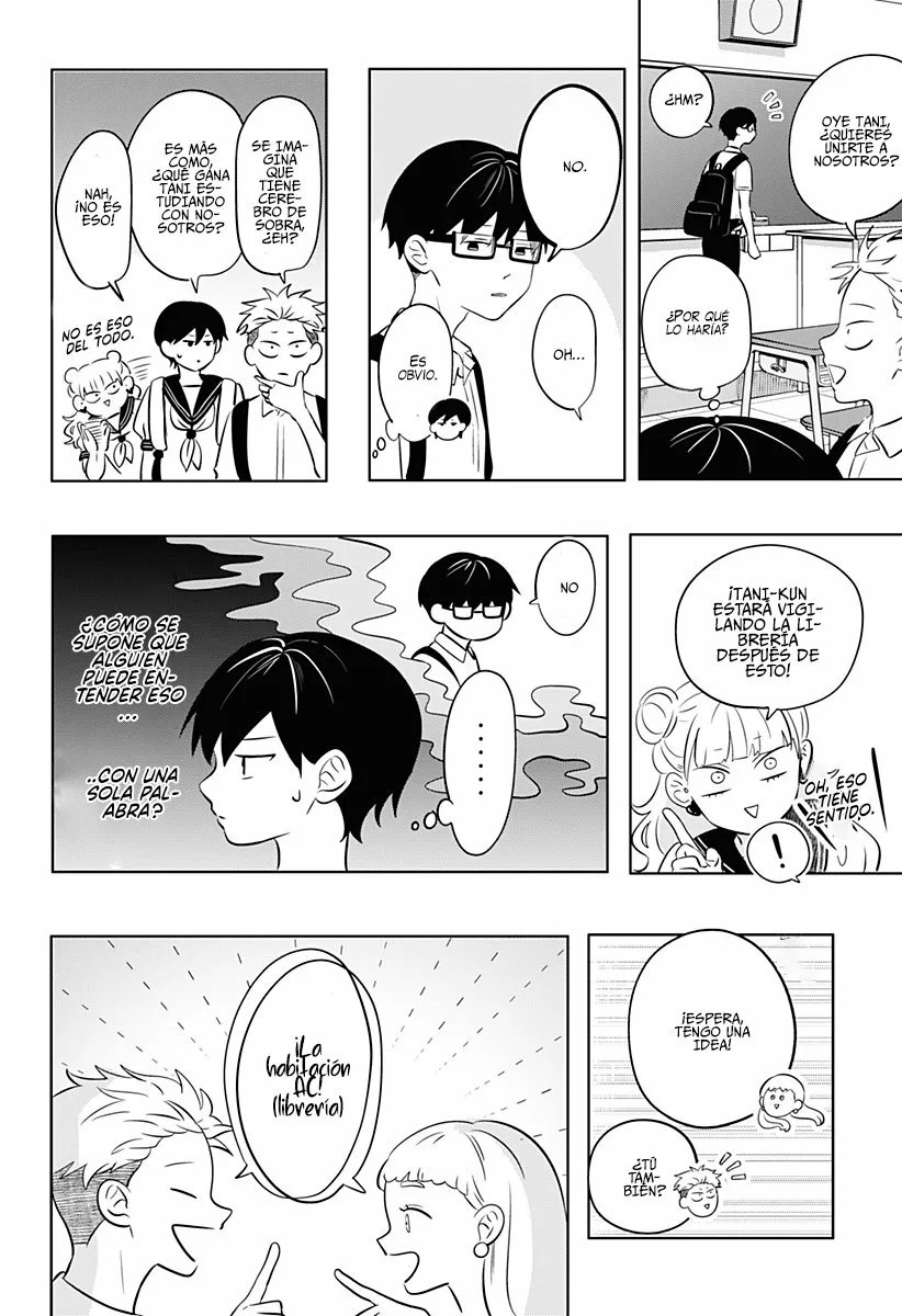 Read Seihantai na Kimi to Boku ES Manga Online