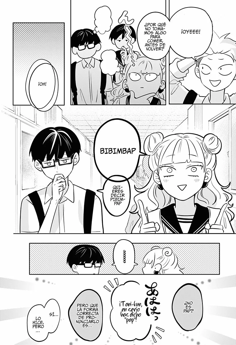 Read Seihantai na Kimi to Boku ES Manga Online