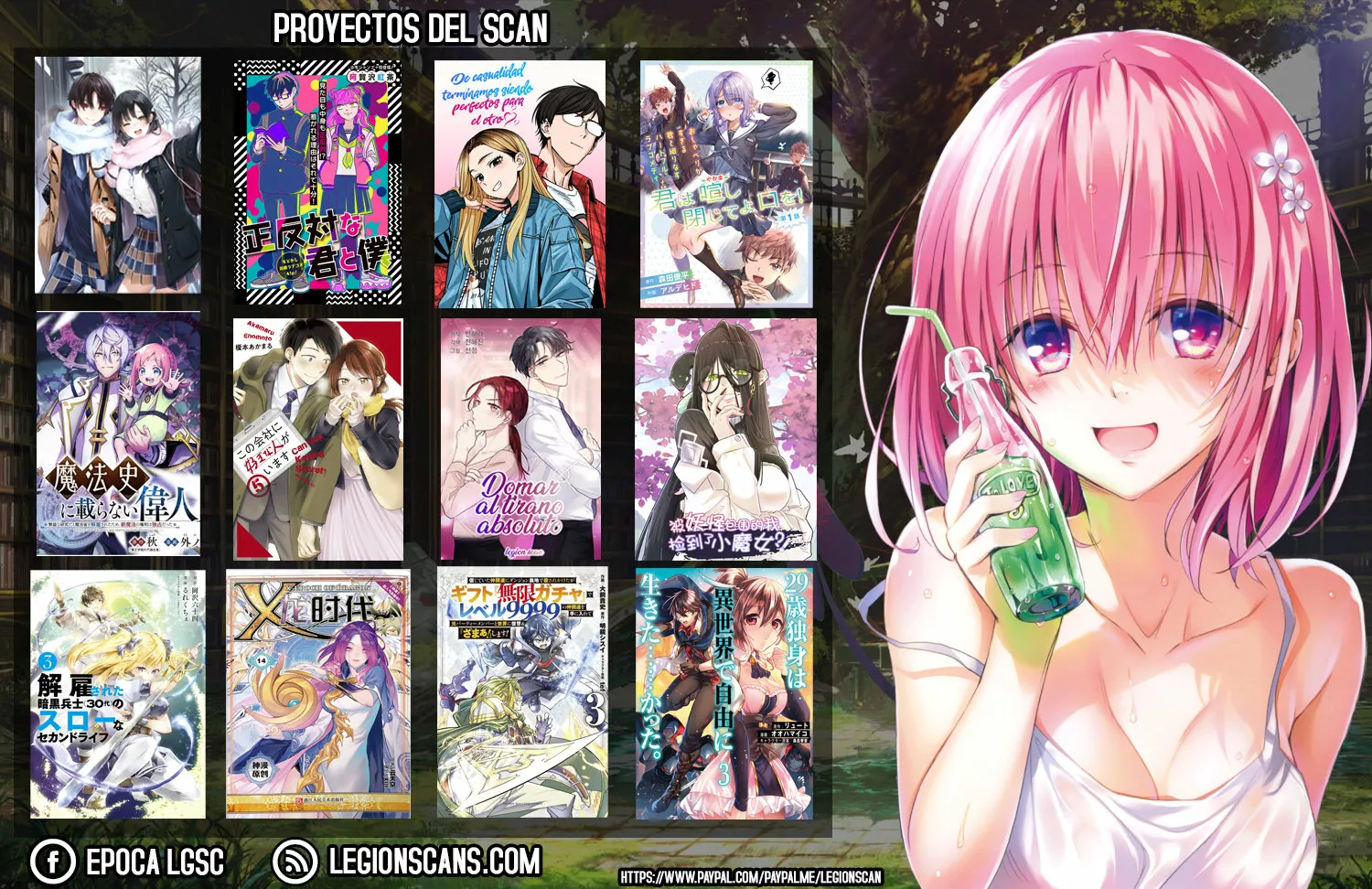 Read Seihantai na Kimi to Boku ES Manga Online