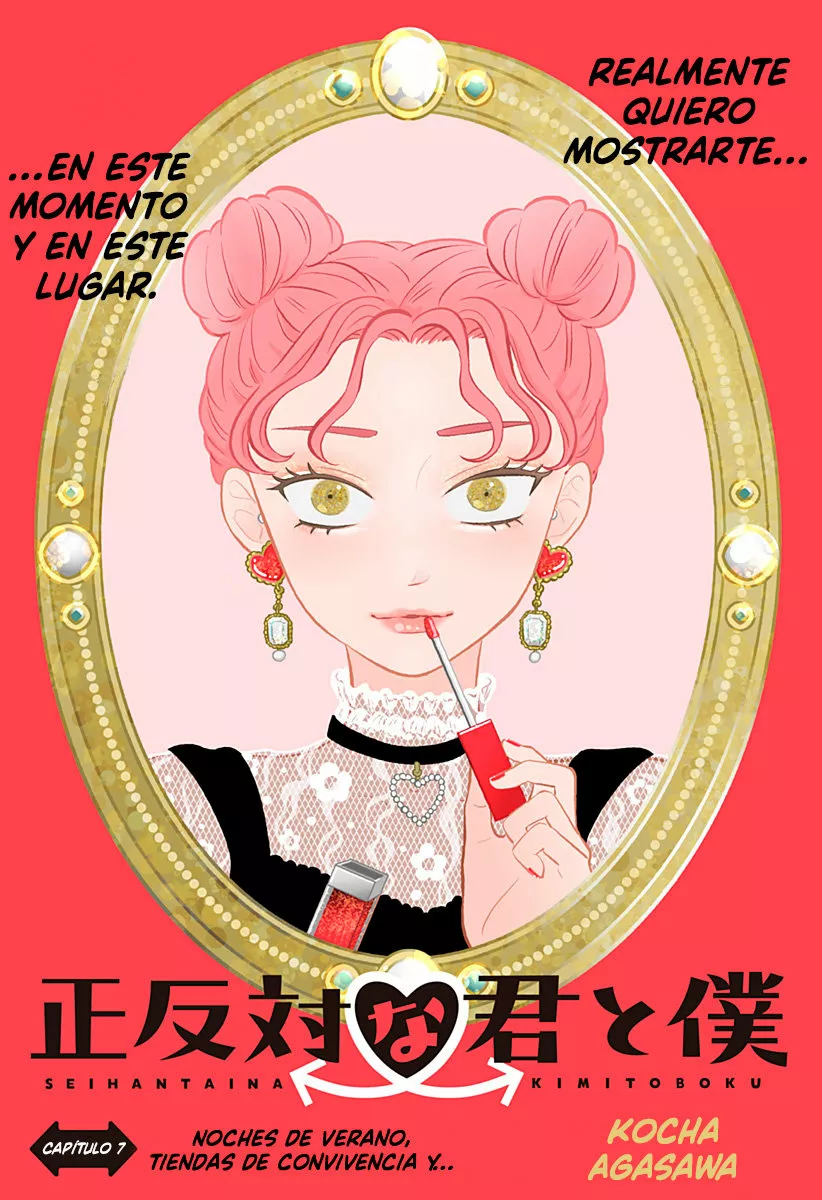 Read Seihantai na Kimi to Boku ES Manga Online
