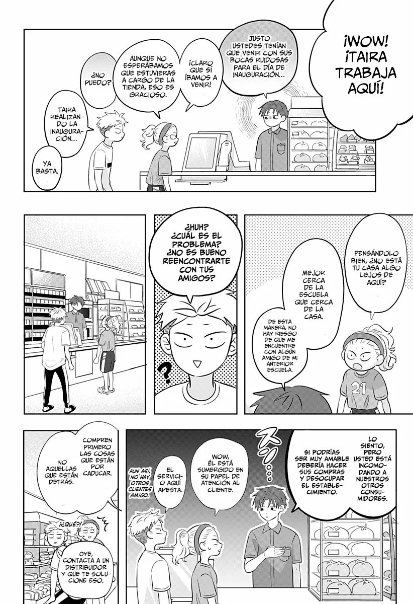 Read Seihantai na Kimi to Boku ES Manga Online