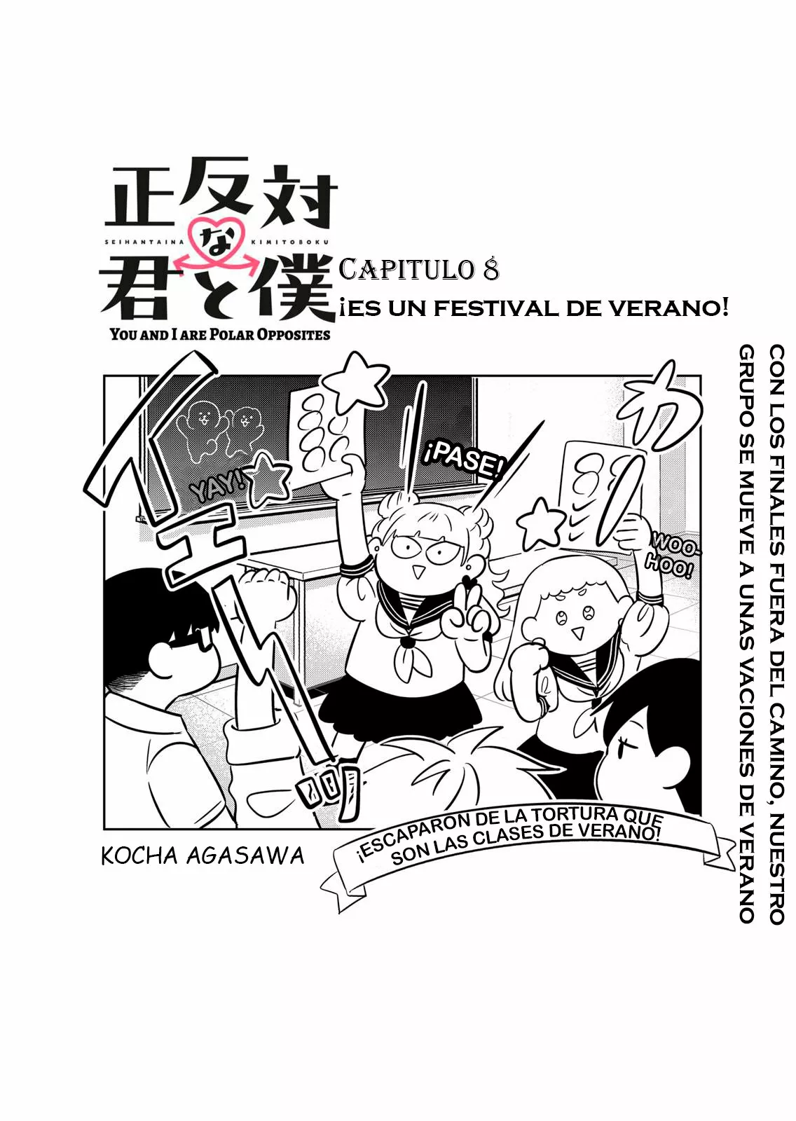 Read Seihantai na Kimi to Boku ES Manga Online