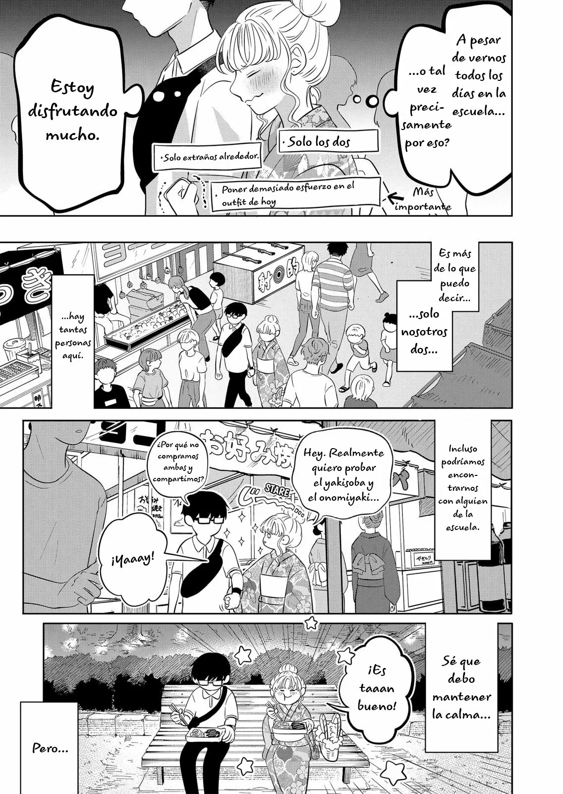 Read Seihantai na Kimi to Boku ES Manga Online