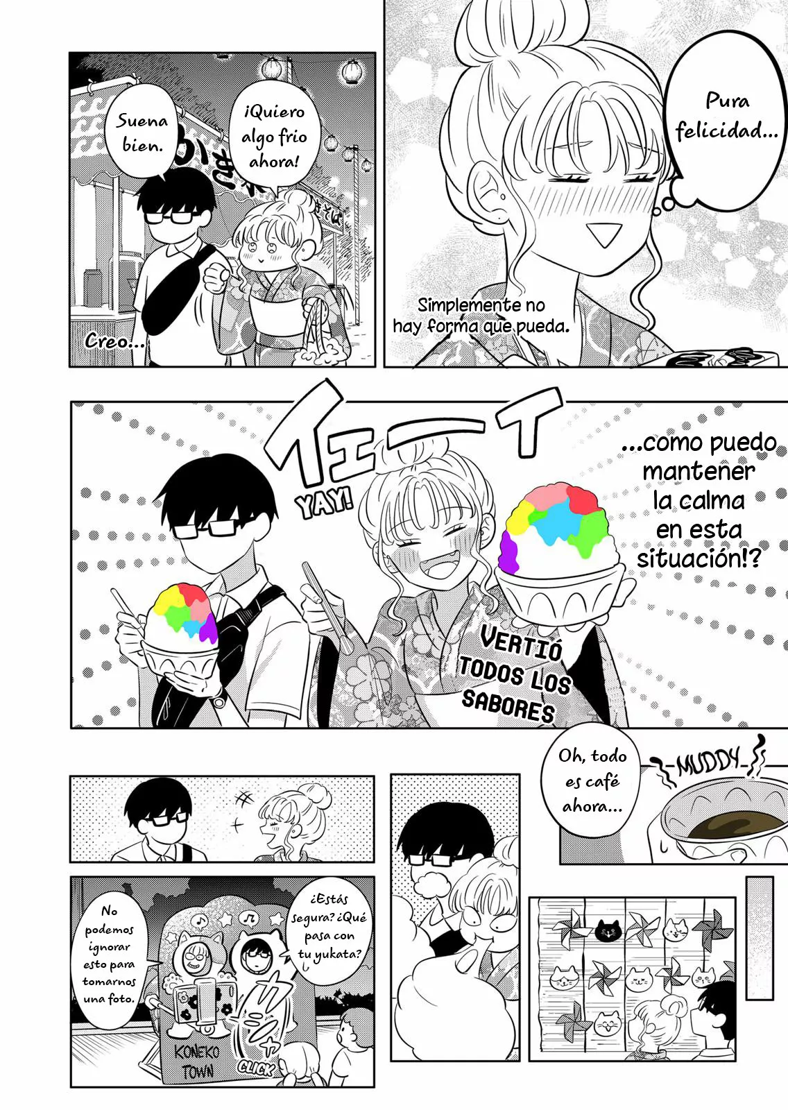 Read Seihantai na Kimi to Boku ES Manga Online