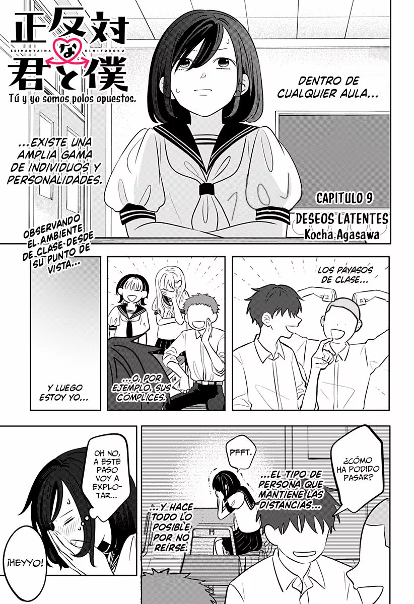 Read Seihantai na Kimi to Boku ES Manga Online