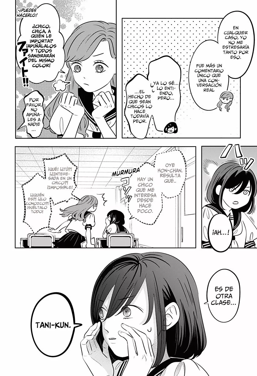 Read Seihantai na Kimi to Boku ES Manga Online
