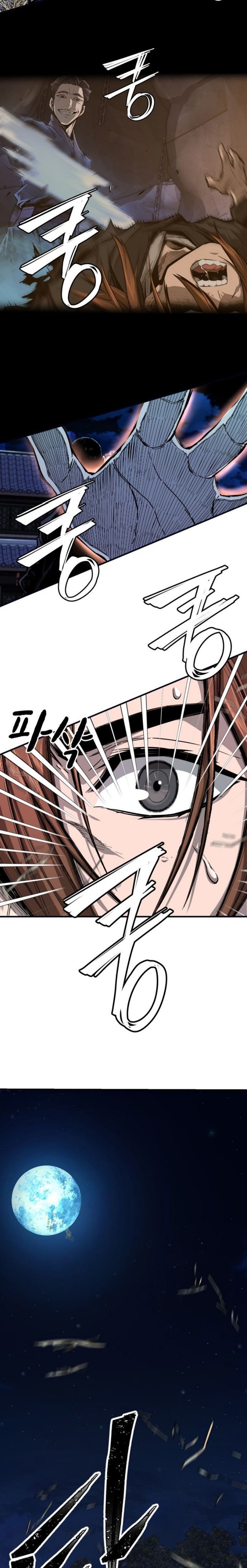 Read Sentido Absoluto de la Espada ES Manga Online