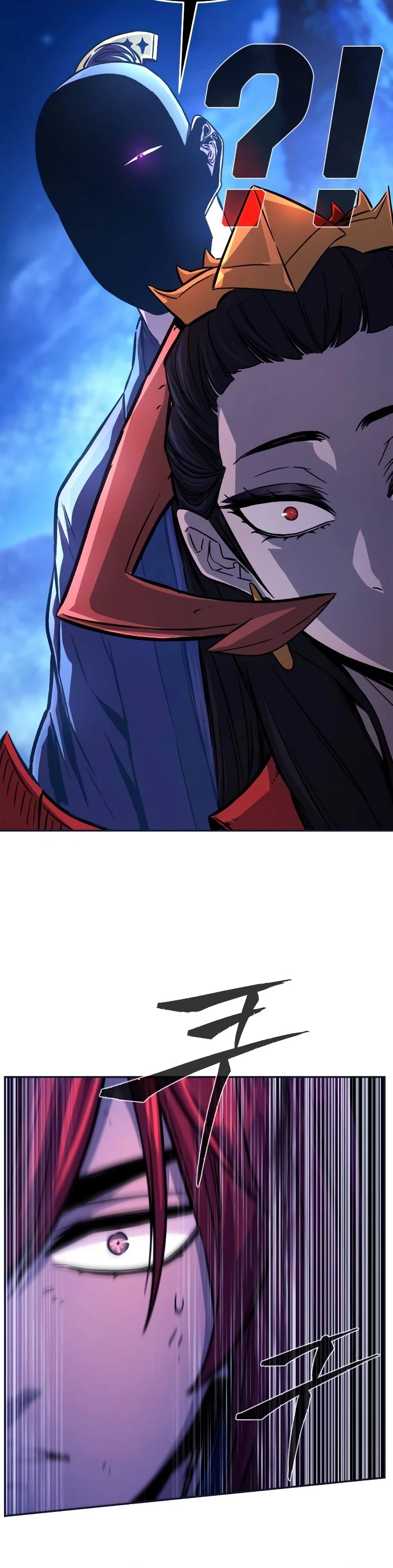 Read Sentido Absoluto de la Espada ES Manga Online