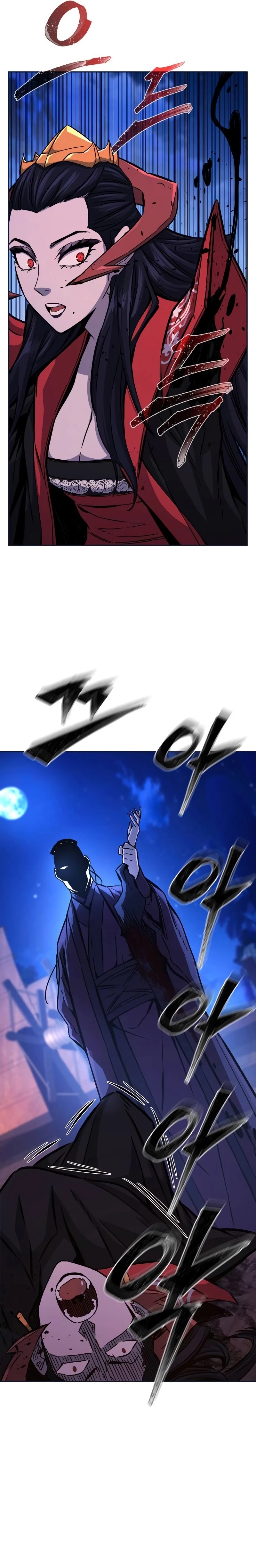 Read Sentido Absoluto de la Espada ES Manga Online