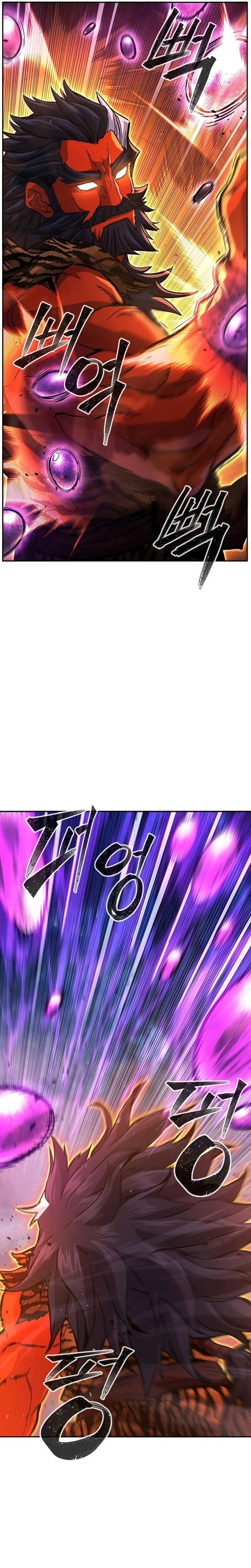 Read Sentido Absoluto de la Espada ES Manga Online
