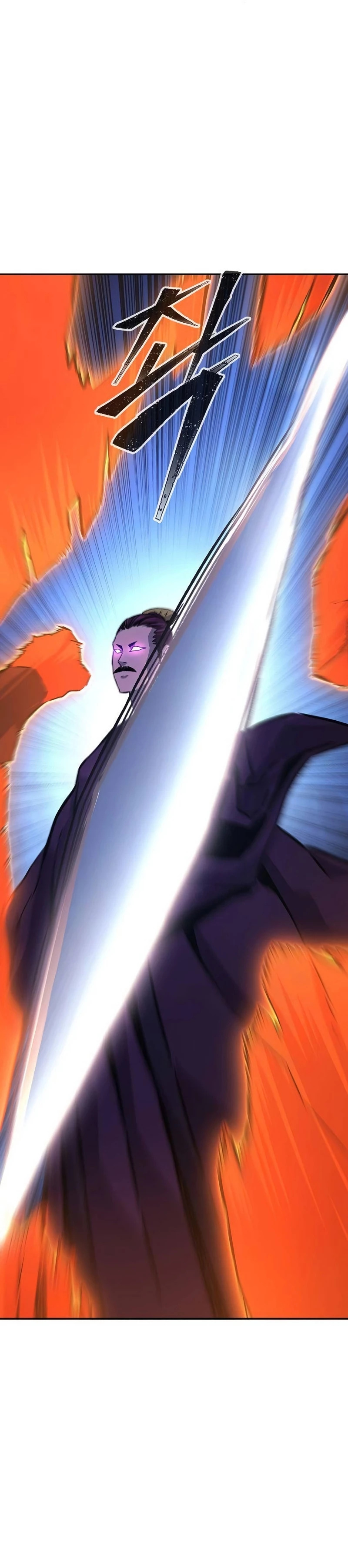 Read Sentido Absoluto de la Espada ES Manga Online