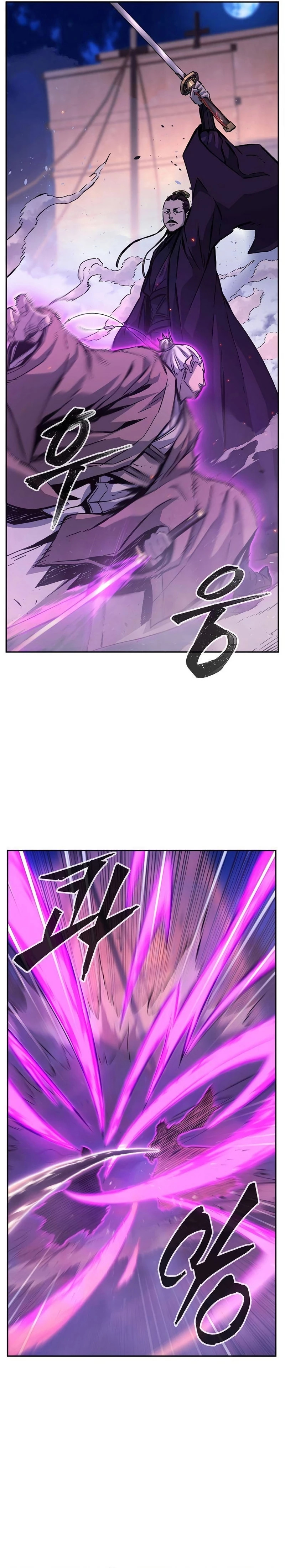 Read Sentido Absoluto de la Espada ES Manga Online