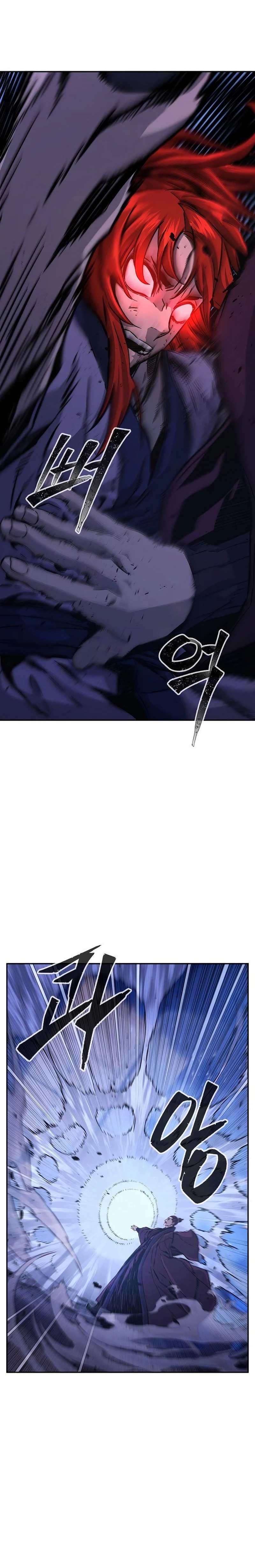 Read Sentido Absoluto de la Espada ES Manga Online