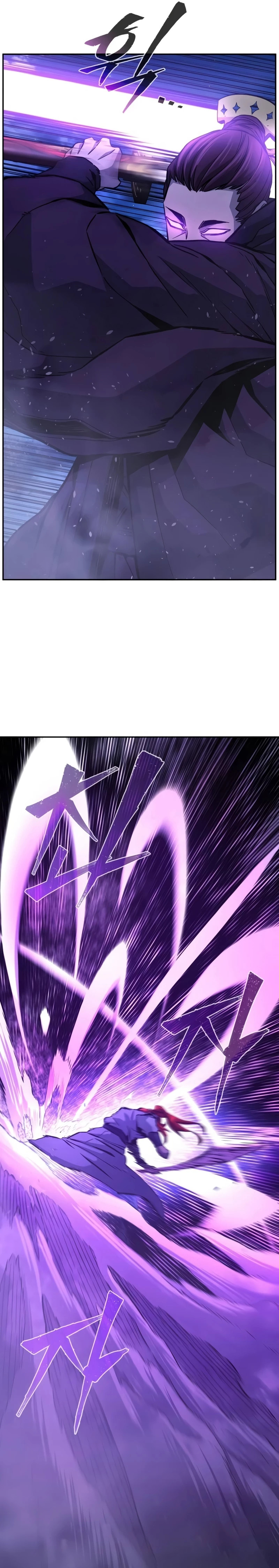 Read Sentido Absoluto de la Espada ES Manga Online