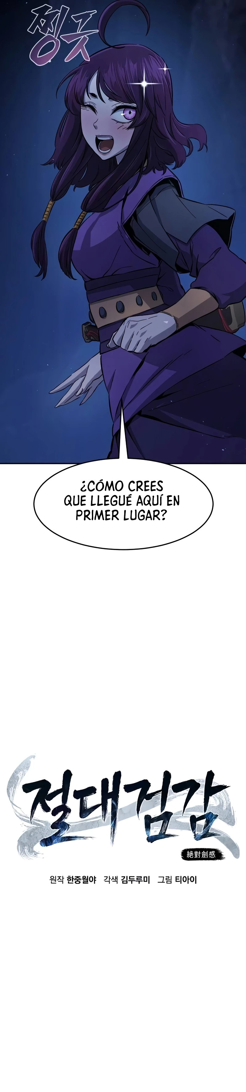 Read Sentido Absoluto de la Espada ES Manga Online
