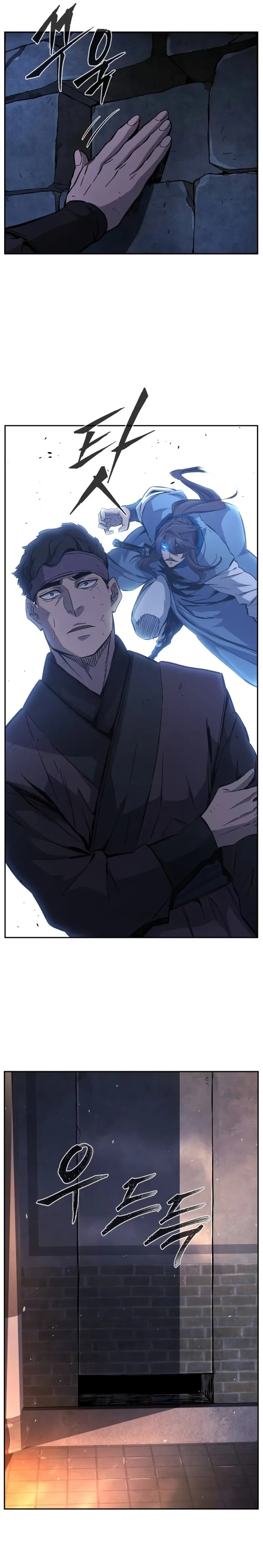 Read Sentido Absoluto de la Espada ES Manga Online