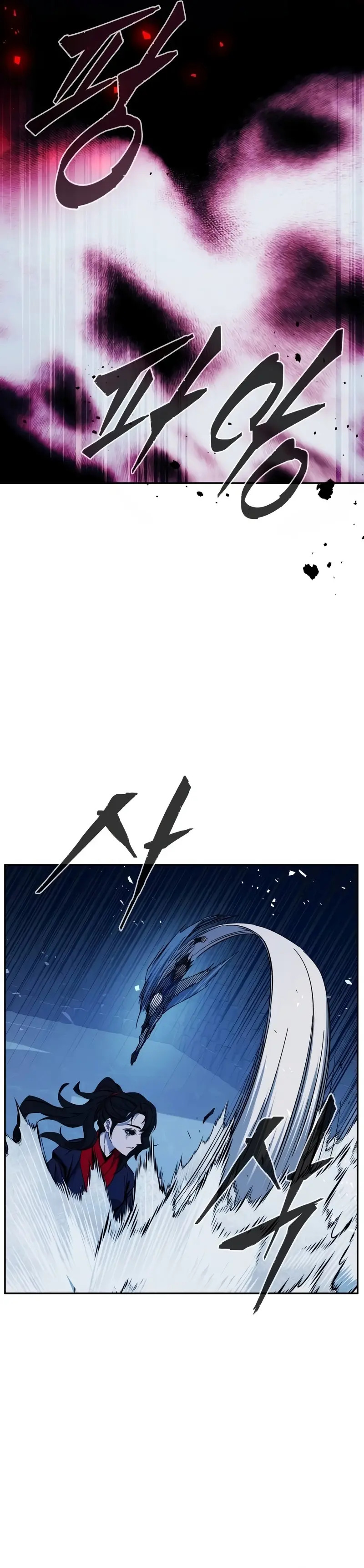 Read Sentido Absoluto de la Espada ES Manga Online