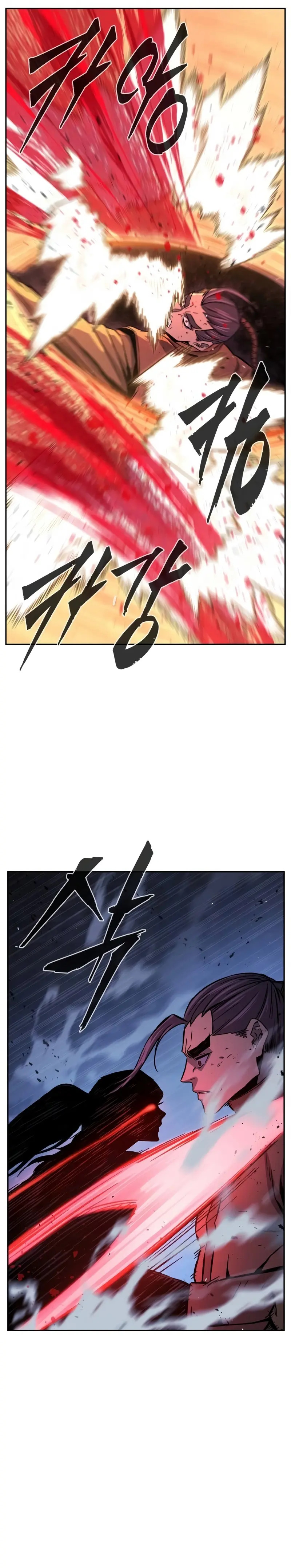 Read Sentido Absoluto de la Espada ES Manga Online