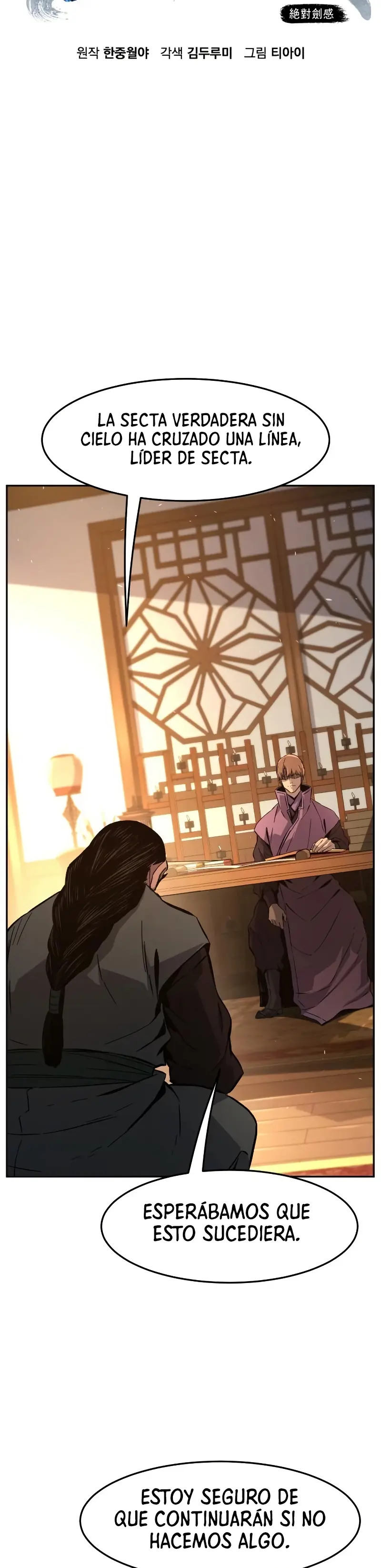 Read Sentido Absoluto de la Espada ES Manga Online
