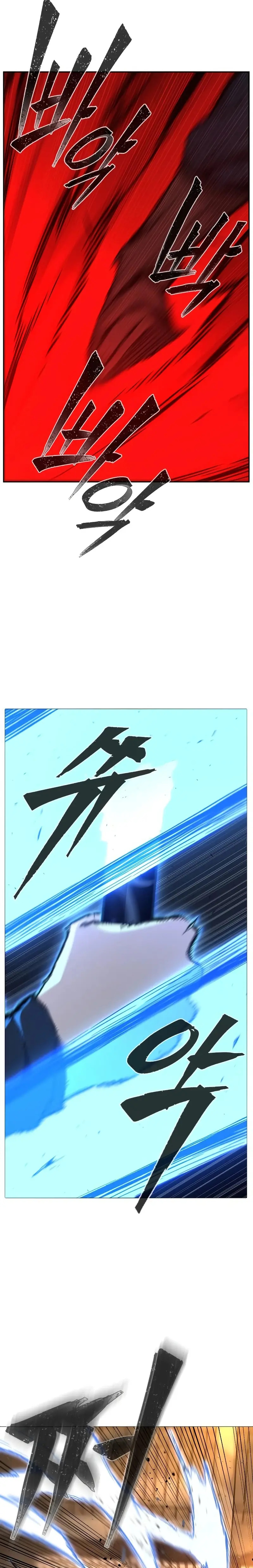 Read Sentido Absoluto de la Espada ES Manga Online