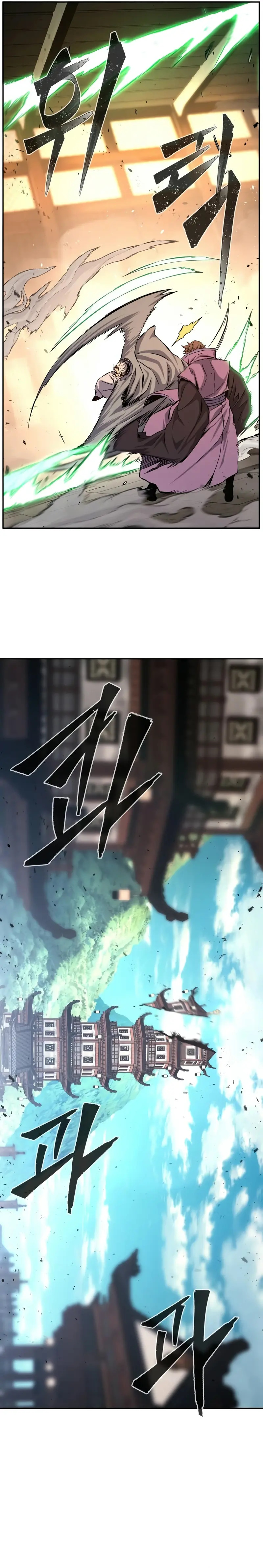 Read Sentido Absoluto de la Espada ES Manga Online